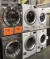  지난 달 미국 로스앤젤레스 인근 한 도시 대형마트에 전시돼 있는 삼성전자 및 LG 전자 세탁기들. [연합뉴스] 