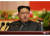 김정은 북한 노동당 위원장이 12일 폐막한 제8차 군수공업대회에서 핵무력완성을 주장하는 연설을 하고 있다. [사진 조선중앙통신]