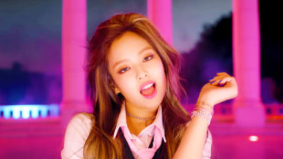 BLACKPINK's 'As If It's Your Last' Tops Most Loved YouTube K-pop Video List