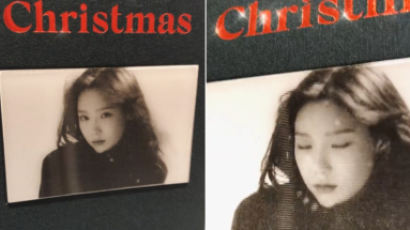 Taeyeon Has Her Version of "Harry Potter-Style" Moving Photo Cards