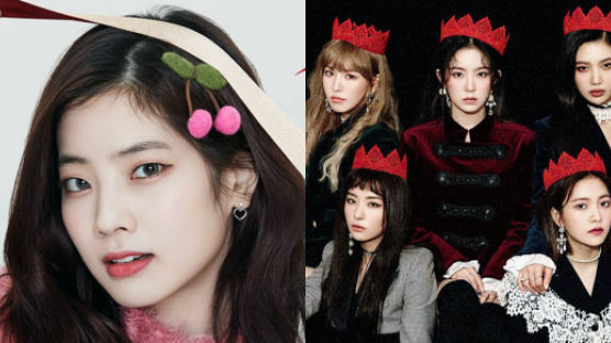 TWICE DAHYUN Invites RED VELVET Members To Dine Together