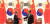문재인 대통령과 시진핑 중국 국가주석이 14일 오후 베이징 인민대회당 서대청에서 열린 MOU 서명식을 마치고 악수하고 있다.청와대 사진기자단