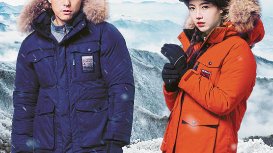 [leisure&] 전문 산악인용 헤비구스다운 재킷 출시 … 눈꽃산행 더 안전하게 즐긴다
