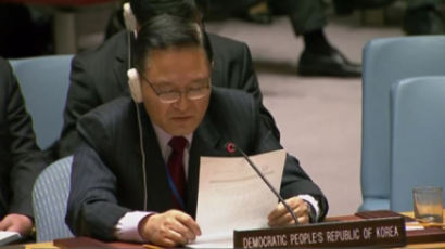 北유엔대사 “평화 사랑하는 핵 보유국으로 비확산의무 이행”