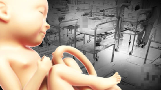 2시간새 신생아 4명 사망…이대목동병원 미스터리