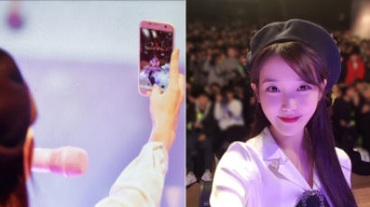 IU Takes One and Only Selfie With Her Fan's Cell Phone