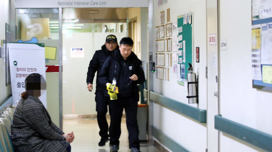 이대목동병원 사망 신생아 4명 오늘 오전 8시 30분 국과수 부검