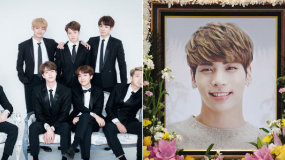 BTS, EXO, and More Mourn JONGHYUN at Private Funeral