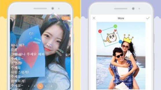 더빙 동영상 앱 ‘콰이’, SBS ‘런닝맨’ 등장 뒤 인기 급증