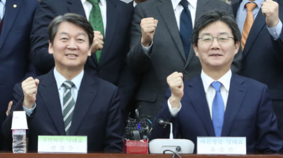 [변수점검]국민의당-바른정당 통합 초읽기?…박지원 배제론 등 시나리오 무성 