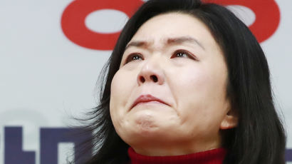 한국당은 왜 '보수 여전사' 류여해를 찍어냈을까