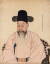 미국 서 구입한 강세황의 증손자 강노(1809~1886).