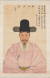 강세황의 손자인 강이오(1788~1857) .