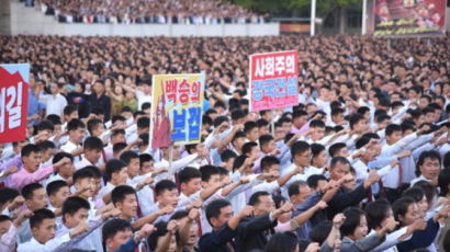 北신문 “자위적 핵억제력 계속 강화해 나갈 것”
