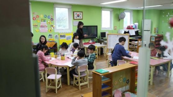 [이슈 분석]컨트롤 타워 없이 '빈 교실 어린이집' 엇박자 내는 정부