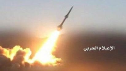 예멘 반군, 회의 하는 사우디 국왕 노려 미사일 쐈다