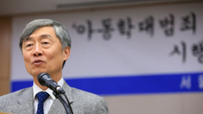 “최재형 감사원장 후보 2회 위장전입”...곽상도 “끼워 맞추기”