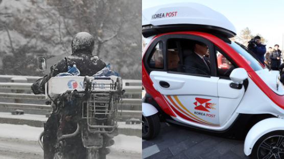 우체국 집배원 오토바이, 겨울에도 따뜻한 '전기차'로