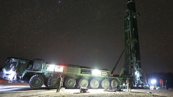 [단독] “북한, 2012년께 중국 학자 도움받아 ICBM 핵심기술 확보”