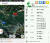 천동매표소-천동삼거리-비로봉-어의곡. 총거리 약 12.53km, 시간 약 6시간 50분. [사진 하만윤]