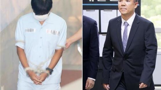 대법원 “공짜주식 진경준 뇌물 인정 안돼”…사건 파기 환송 