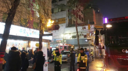 서울 인사동 7층 건물 옥상서 불…수십명 대피 소동