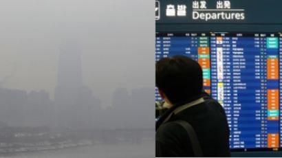 ‘짙은 안개 탓’ 인천공항 항공편 줄줄이 지연·회항