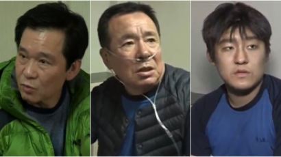 2층 창문 뜯고 여성 15명 구출 뒤 기절…제천 참사 영웅들