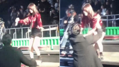 Why Fans Are Shipping IU with Her Bodyguard