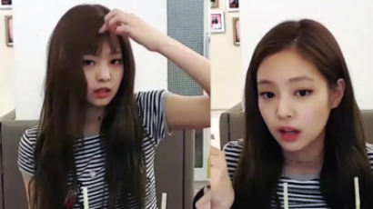 BLACKPINK's JENNIE Surprises Fans with Bangs on Her Forehead