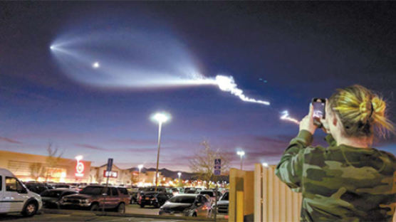 [사진] 캘리포니아 UFO 소동