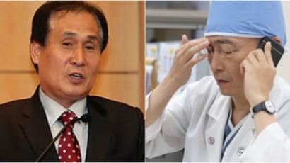 정부, '아덴만 영웅' 석해균 선장 치료비 1억6700만원 대납 