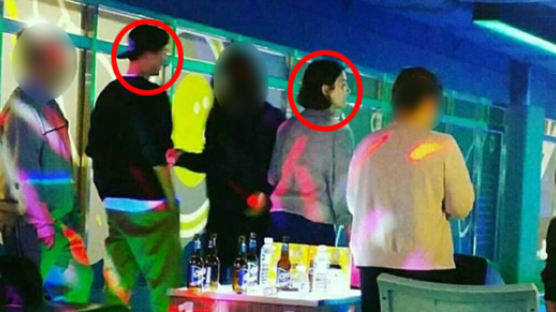 A Peak Inside the Song-Song Couple's Christmas Eve Date