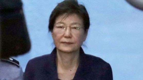 박근혜 전 대통령 진술 거부로 검찰 구치소 방문조사 무산