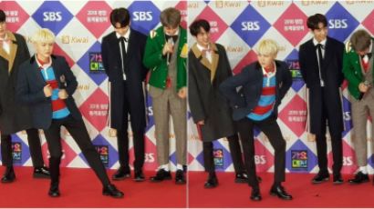 Why BTS SUGA Struck A Comic Pose On The Red Carpet