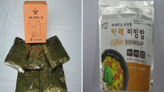 군 전투식량, ‘사제’ 카레 비빔밥으로 바뀐다...민간품목 확대