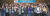지난 15일 대전 유성구 라온컨벤션에서 열린 ‘TS 희망봉사단 성과보고회’에서 김종현 교통안전공단 도로교통안전본부장(앞줄 가운데)과 참가자들이 기념촬영을 하고 있다. [사진 교통안전공단]