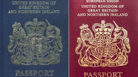 [알쓸신세] 英 빨간 여권-파란 여권 논란…색깔의 비밀