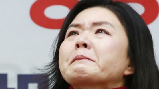한국당 윤리위, '막말 논란' 류여해 제명 의결