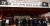 23일 오후 충북 제천시 제천체육관에 마련된 노블 휘트니스스파 화재 참사 희생자 합동분향소 입구가 조문객들로 붐비고 있다. [연합뉴스]