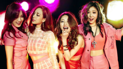 BREAKING: "MISS A" Officially Disbanded