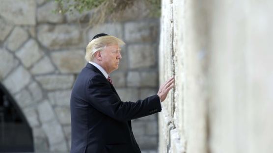 예루살렘 '통곡의 벽'에 '트럼프' 기차역 생기나