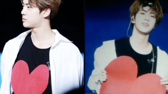 PHOTOS: BTS JIN's Adorable Way of Telling ARMYs How Much He Loves Them