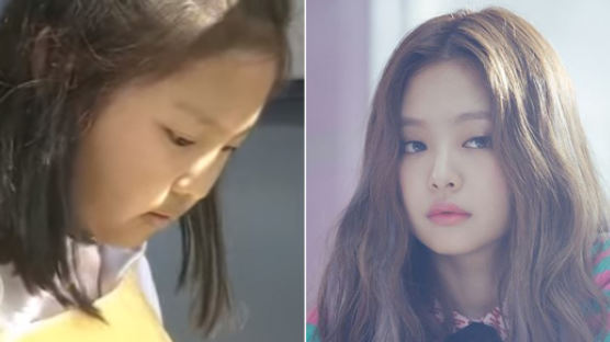 BLACKPINK JENNIE As A 10-Year-Old In New Zealand Caught On MBC's Documentary