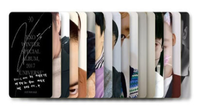 What's So Special About EXO D.O.'s Photocard?