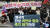 민대협이 주최한 위안부 합의 폐기 촉구 집회가 지난 28일 서울 중학동 옛 주한일본대사관 앞에서 열렸다. 이날 집회에 참가한 학생들이 기자회견을 하고 있다. 김경록 기자 