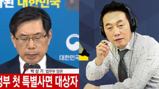 '나꼼수' 정봉주, 특별복권돼 내년 6월 13일 지방선거 출마 가능