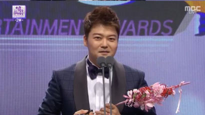 유재석 제치고 'MBC 연예대상'서 대상 수상한 전현무