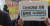 28일 참여연대 관계자가 서울동부지검 앞에서 &#39;다스비자금 의혹 철저히 수사하라!&#39;라고 적힌 피켓을 들고 있다. [연합뉴스]