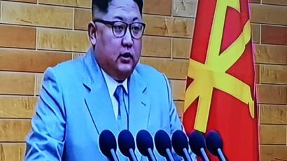 북한 신년사에 드러난 '발등의 불'